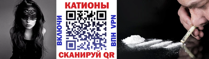 Названия наркотиков Ельня ГАШ  МЕФ 