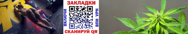 Вейп ТГК Ельня