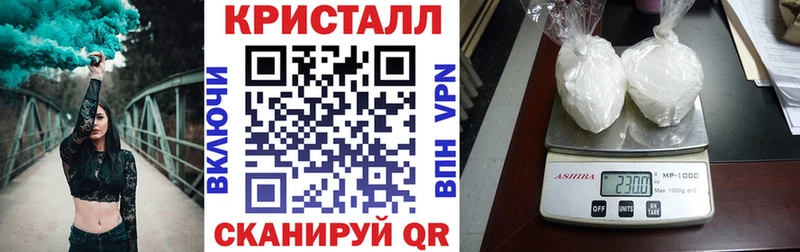 цена   Ельня  Амфетамин VHQ 