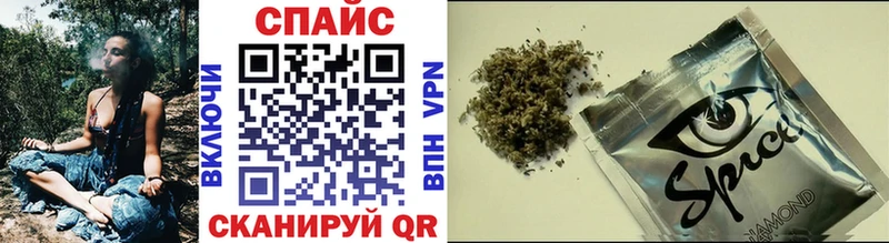 Бутират BDO  Ельня 