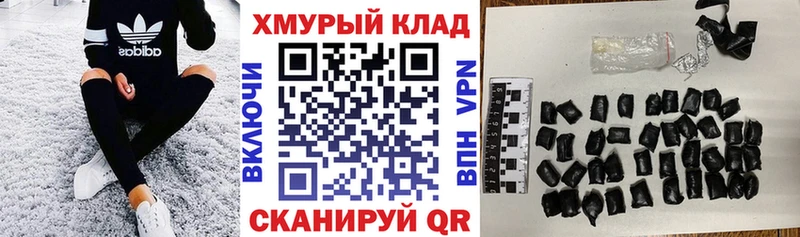 даркнет сайт  Ельня  ссылка на мегу онион  ГЕРОИН Heroin 