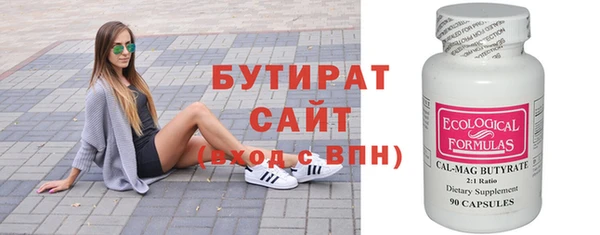 СК Дмитриев