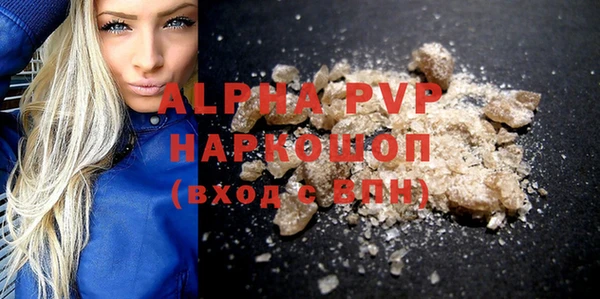 круглые Горнозаводск