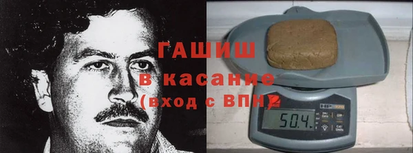 круглые Гусиноозёрск