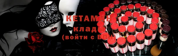 скорость Долгопрудный