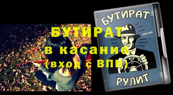 СК Дмитриев