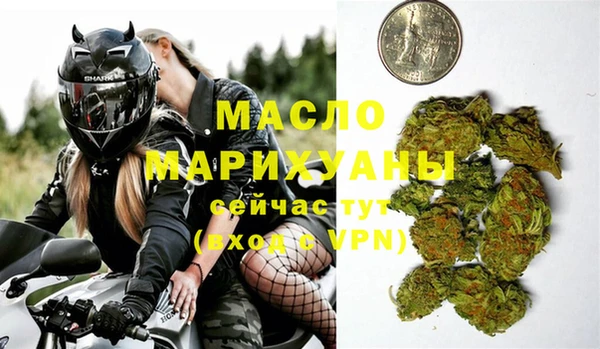 круглые Гусиноозёрск