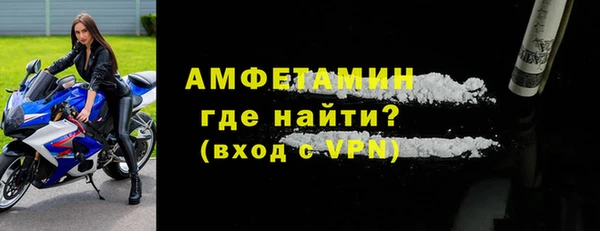 круглые Гусиноозёрск