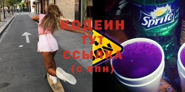круглые Гусиноозёрск
