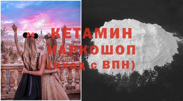 круглые Горнозаводск