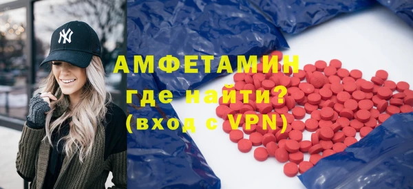 стаф Дмитровск