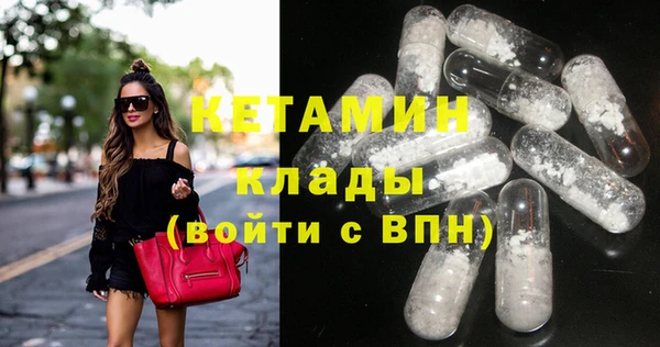 круглые Гусиноозёрск
