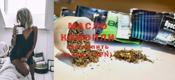 круглые Гусиноозёрск