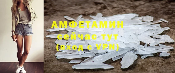 круглые Горнозаводск